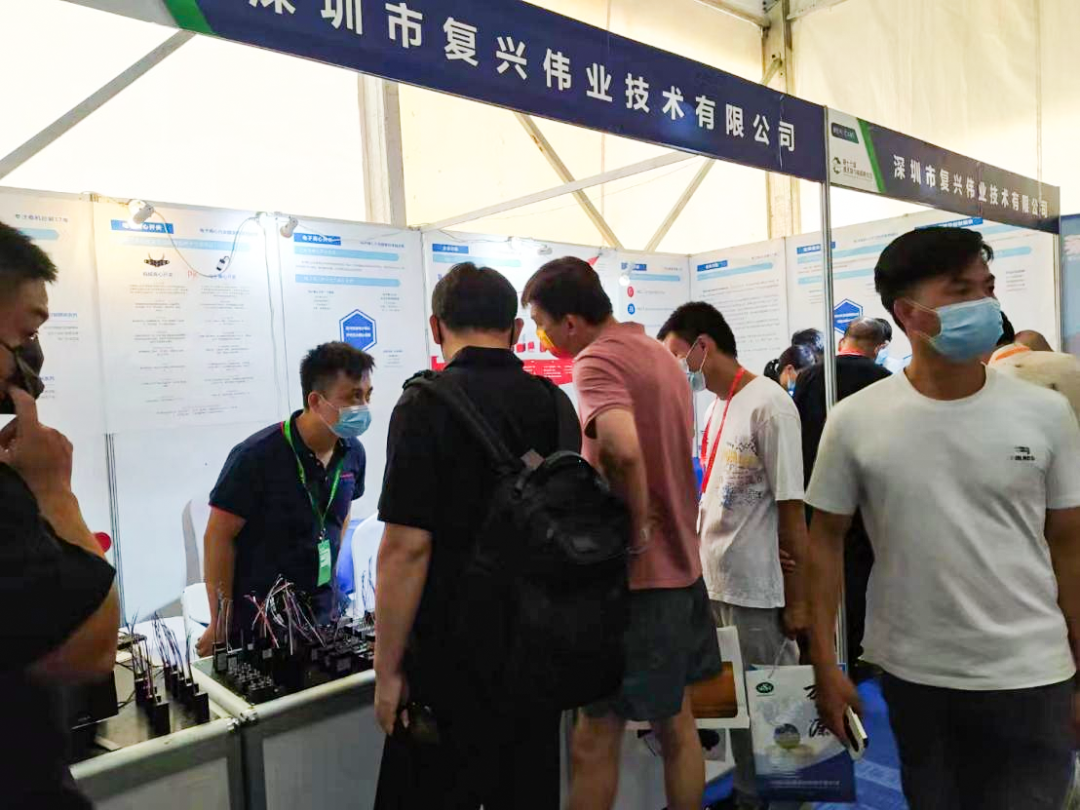 蓄勢以待，生機泵發｜復興偉業即將亮相2023浙江泵與電機展覽會