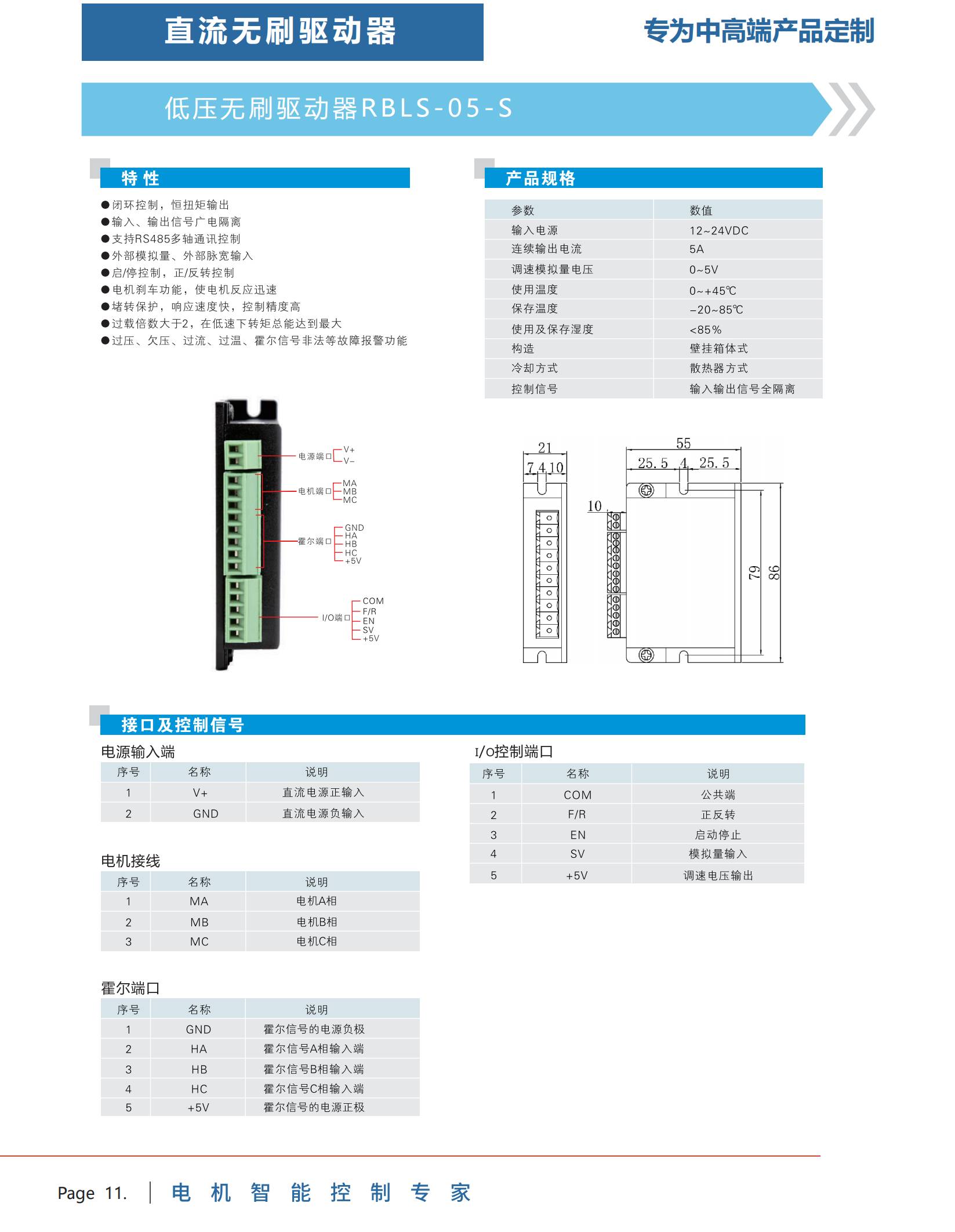 1719996638328009.jpg 05HHH).jpg